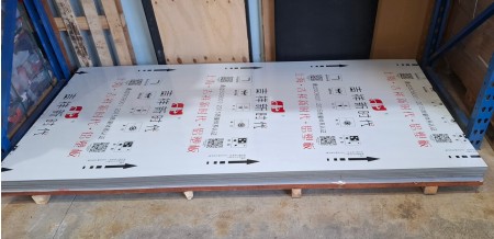 aluminium composite material