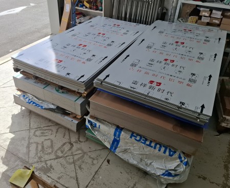Aluminium Composite Panel