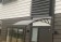 Door Canopy 1x2 meter
